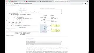 Map and Lambda Function HackerRank Python