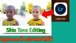 How to edit Skin Tone from LIGHTROOM App | #xoslive