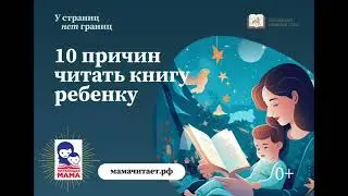 Проект 