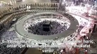 095 Tin Suresi İbrahim Jibreen Türkçe Altyazılı Mealli