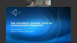 Как составлять резюме в ИТ-сфере?