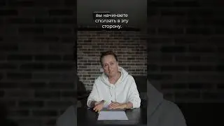 про важность слов