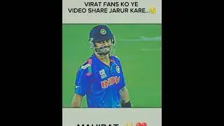 aap kiske fan hai #kingkolhi #msdhoni #cricket