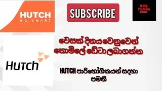 Vesak  day  HUTCH Free Data/H2H Call/H2H sms/Any hot call