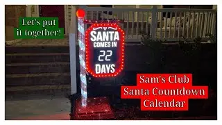 Sam's Club Santa Countdown Calendar