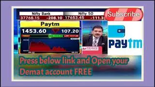 Paytm share news | 