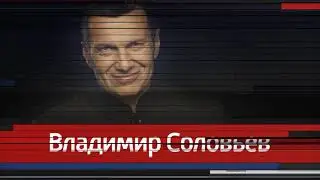 Со стороны днища нам уже ни кто не постучит