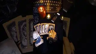 Уже в продаже!Telegram: ta_kotoraya_vedaet
