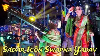Sadar Icon Swapna Yadav Grand Entry | Shivarampally Swapna Yadav Sadar 2024 | Narayanguda Sadar 2024