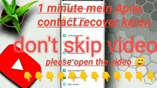 how to recover deleted contact|deleted contact kaise recover Karen|recover delete contact|ch hasnain