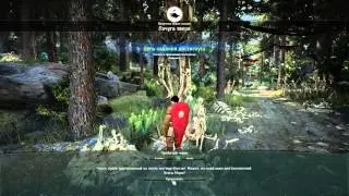 Black Desert опустевшая лачуга