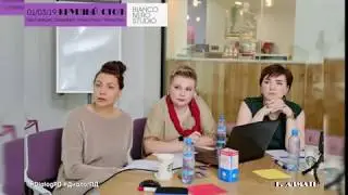 Круглый стол Поставщик–Дизайнер