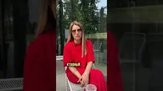 Если в вашем 1 доме находится от 3 планет