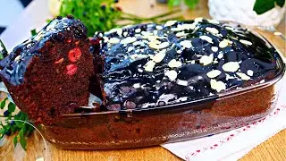 ПИРОГ ЗА КОПЕЙКИ 