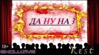 Рубрика: 