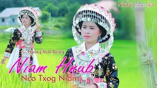 Karaoke - Niam Hnub Nco Txog Kuv Niam - Npauj Kub Xyooj - 2024