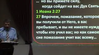 У Меня есть мечта