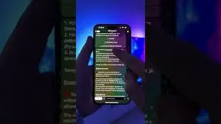Настройка HitVPN на iPhone #vpn #hitvpn