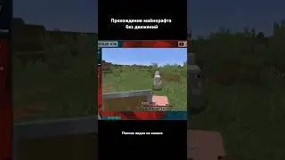 Оказывается это возможно! 