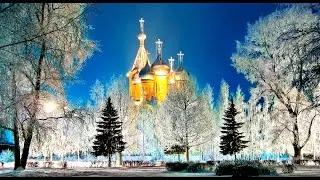 ♫ Христос Спаситель в полночь родился