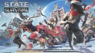 State of Survival #2 Наш собсвенный СОЮЗ
