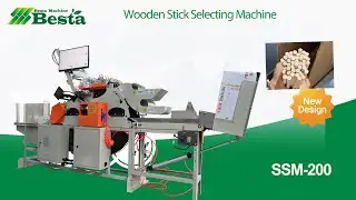 Wooden Stick Selecting Machine-Four Camera Detecting Type