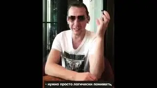 Что такое мотивация?
