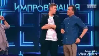 arton || артон; арсений попов и антон шастун