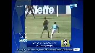 اوضة اللبس | خناقة بين ميدو و الصقر احمد حسن علي جون جنوب افريقيا التاريخي بعد 22 سنة