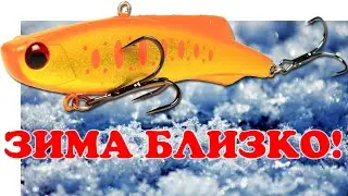 Лучшие Вибы Меднесс ▶ Ice Fishing 2023