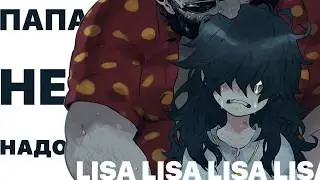 The Creepiest Game You've Never Played (LISA Part 1)
