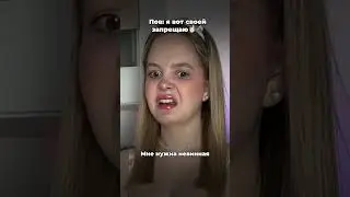 ☝🏻🐺🤡 