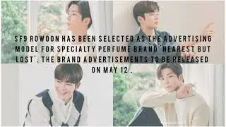 SF9 Weekly Updates | Jumal with SF9