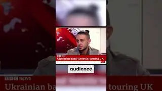 Ефір на BBC News. Частина 2. #antytila #антитіла #interview #інтервʼю #bbcnews