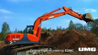 Презентация продукции компании UMG