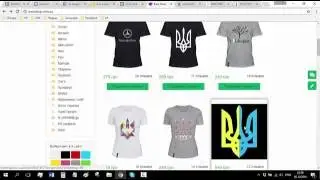 Как изменить дизайн сайта на платформе AndiPartners
