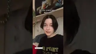 Это настоящий дед инсайд! Мы нашли его!!?!?! 