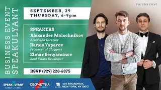Speakulyant - Business Event  09/29/2022