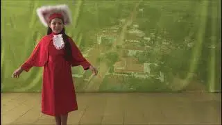 Série 