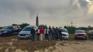 встреча днепровского Journey-клуба