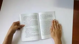 Книга "Наш двадцатый век"
