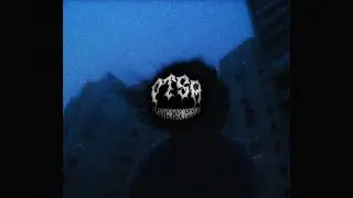 [FREE] PHARAOH x ВЫШЕЛ ПОКУРИТЬ type beat - Прекрасна