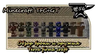 Terra Firma Craft + GregTech 