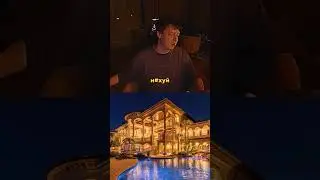 мелстрой переехал 