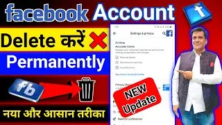 Facebook account permanently delete kaise kare | Facebook account delete kaise kare permanently