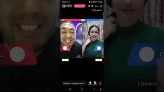 РОЖА tiktok uzbek