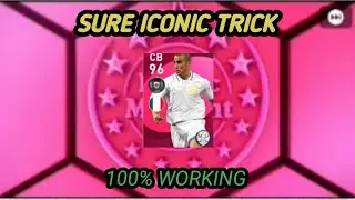 iconic trick pes 2021/Trick To Get Iconic R. Carlos And Other Iconics From Iconic Moment Real Madrid