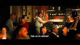 Феникс 2014   Русский Трейлер субтитры