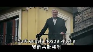 Avanti ragazzi di Buda - 前進 布達的青年