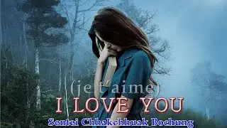 I LOVE YOU | Je T'aime - 6 | Sentei Bochung